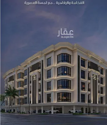 شقة للبيع في شارع الامير عبدالمجيد, حي الصواري, مدينة جدة, منطقة مكة المكرمة صورة 3