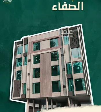 شقة للبيع في شارع العجاج, حي الصفاء, مدينة جدة, منطقة مكة المكرمة