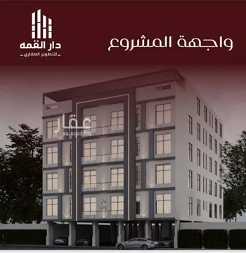 شقة للبيع في شارع يزيد بن معاويه, حي الفيصلية, مدينة جدة, منطقة مكة المكرمة