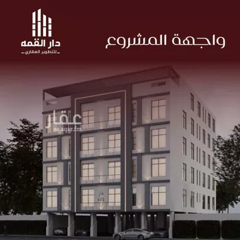 شقة للبيع في شارع يزيد بن معاويه, حي الفيصلية, مدينة جدة, منطقة مكة المكرمة