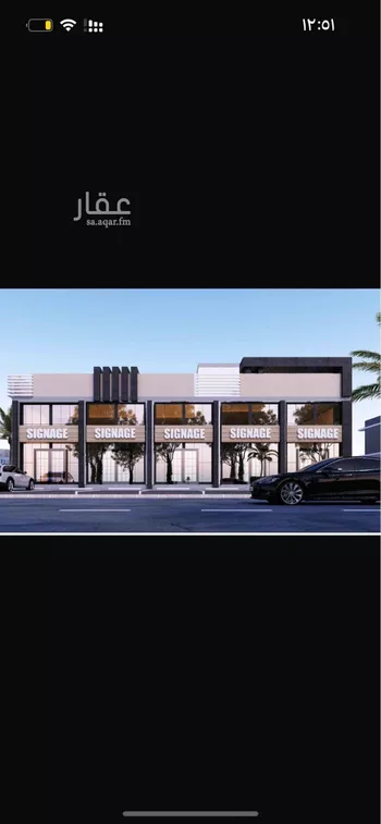 عمارة للإيجار في حي الصواري, مدينة الخبر, المنطقة الشرقية