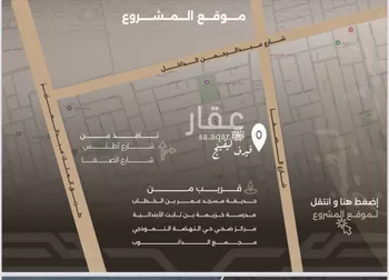 شقة للبيع في شارع غزوه بدر, حي النهضة, مدينة جدة, منطقة مكة المكرمة صورة 5