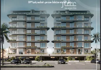 شقة للبيع في شارع الواحة, حي الواحة, مدينة جدة, منطقة مكة المكرمة