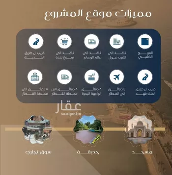 شقة للبيع في شارع عمر ابو زرعه فرعي, حي النزهة, مدينة جدة, منطقة مكة المكرمة صورة 4