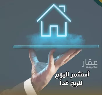 شقة للبيع في شارع بنو هذيل, حي الفيحاء, مدينة جدة, منطقة مكة المكرمة