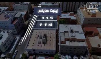 شقة للبيع في شارع صالح التنوخي, حي النزهة, مدينة جدة, منطقة مكة المكرمة صورة 3
