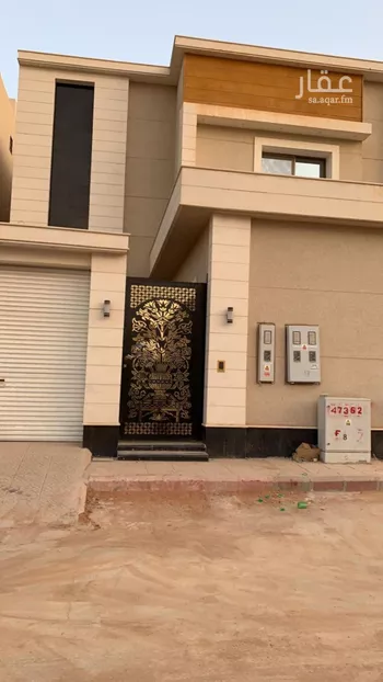 شقة للإيجار في شارع عبدالعزيز بن رفيع, حي القادسية, مدينة الرياض, منطقة الرياض