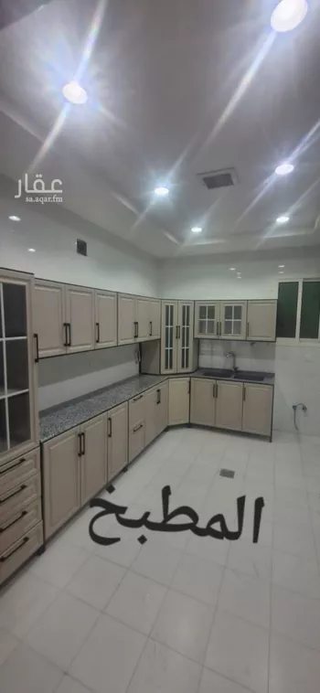 شقة للإيجار في شارع أحمد زكي يماني, حي المهدية, مدينة الرياض, منطقة الرياض