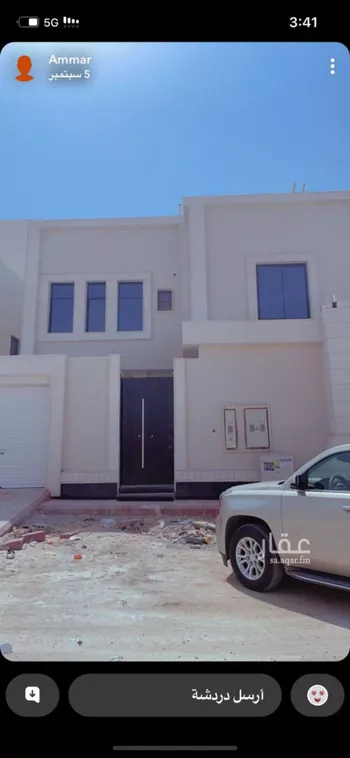 شقة للإيجار في شارع الجمجوم, حي الجنادرية, مدينة الرياض, منطقة الرياض