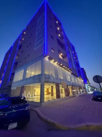 عمارة للبيع في شارع الملك سعود ، حي الحزام الذهبي ، المبرز ، الاحساء صورة 5