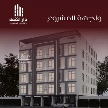 شقة للبيع في شارع يزيد بن معاويه, حي الفيصلية, مدينة جدة, منطقة مكة المكرمة صورة 4