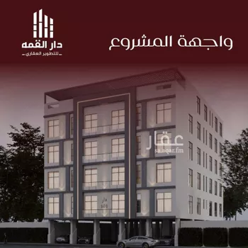 شقة للبيع في شارع يزيد بن معاويه, حي الفيصلية, مدينة جدة, منطقة مكة المكرمة صورة 3