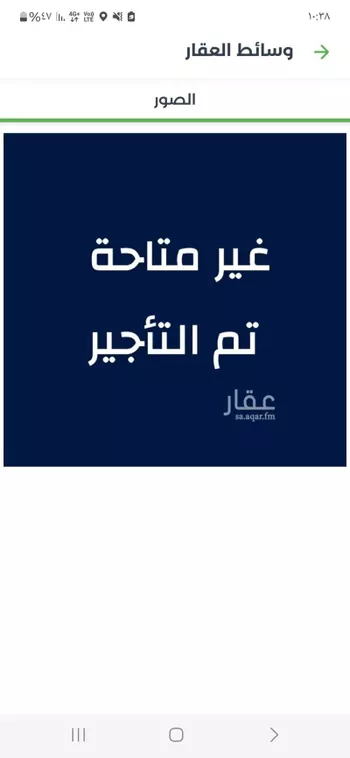 شقة للإيجار في شارع محمد الجاسم, حي الأمير عبدالمجيد, مدينة جدة, منطقة مكة المكرمة