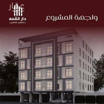 شقة للبيع في شارع الموصلي, حي الفيصلية, مدينة جدة, منطقة مكة المكرمة