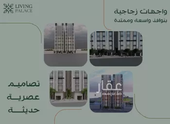 شقة للبيع في شارع أحمد بن عبد الرحمن الشهاب, حي الفيحاء, مدينة جدة, منطقة مكة المكرمة