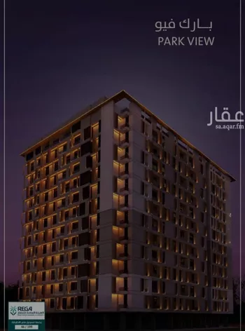 شقة للبيع في شارع امام الدين المرشدي, حي الفيحاء, مدينة جدة, منطقة مكة المكرمة
