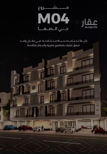 شقة للبيع في شارع إبن هينان, حي الصفاء, مدينة جدة, منطقة مكة المكرمة