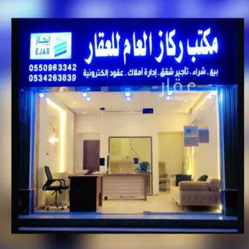 شقة للإيجار في شارع عبدالله باسند, حي الواحة, مدينة جدة, منطقة مكة المكرمة