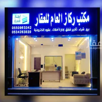شقة للإيجار في شارع عبدالله باسند, حي الواحة, مدينة جدة, منطقة مكة المكرمة