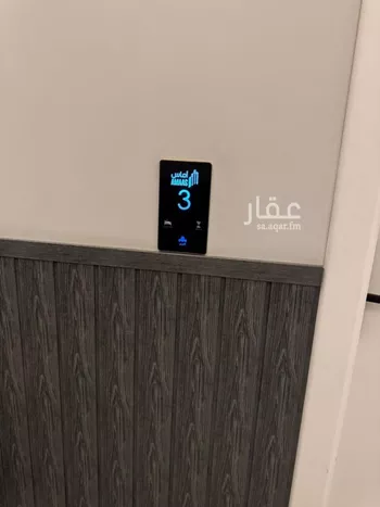 شقة للإيجار في شارع الجيرة, حي النرجس, مدينة الرياض, منطقة الرياض صورة 2