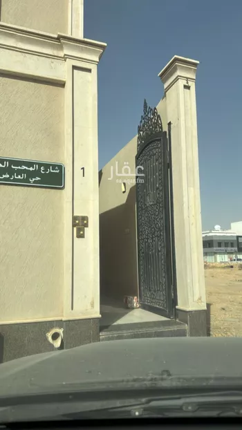 شقة للإيجار في شارع المحب الطبري, حي العارض, مدينة الرياض, منطقة الرياض