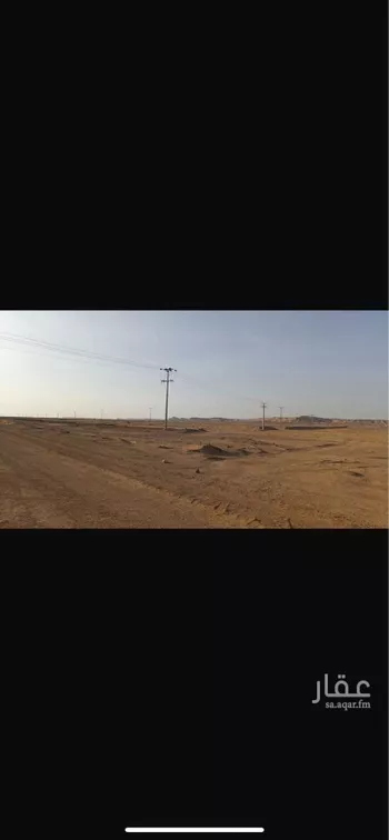 مزرعة للبيع في الداهنة ، شقراء