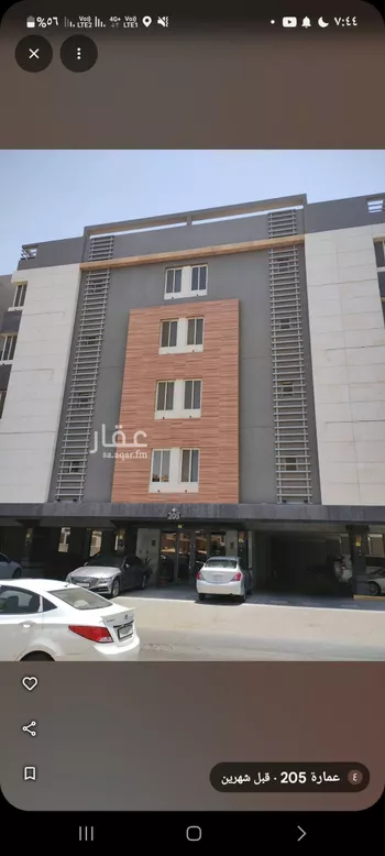 شقة للبيع في شارع جعفر ابن عفان, حي المروة, مدينة جدة, منطقة مكة المكرمة
