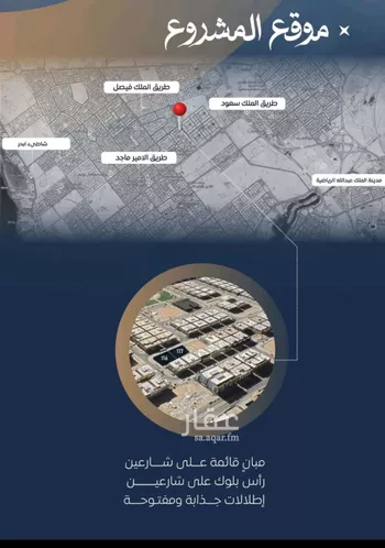 شقة للبيع في شارع ابن نجيم, حي الصواري, مدينة جدة, منطقة مكة المكرمة صورة 3
