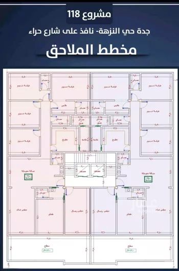 شقة للبيع في شارع احمد الرقيمي, حي النزهة, مدينة جدة, منطقة مكة المكرمة صورة 5