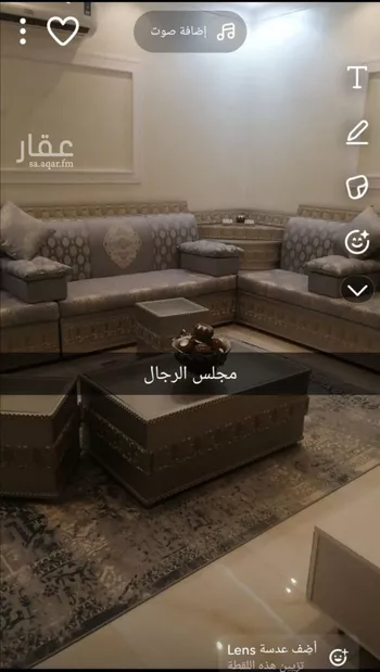 فيلا للبيع في شارع رقم 94, حي ظهرة لبن, مدينة الرياض, منطقة الرياض صورة 3