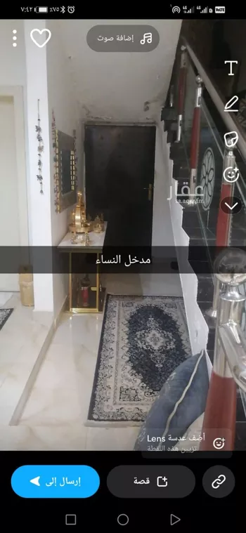 فيلا للبيع في شارع رقم 94, حي ظهرة لبن, مدينة الرياض, منطقة الرياض صورة 2