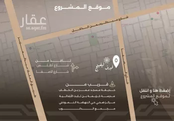 شقة للبيع في شارع غزوه بدر, حي النهضة, مدينة جدة, منطقة مكة المكرمة صورة 3