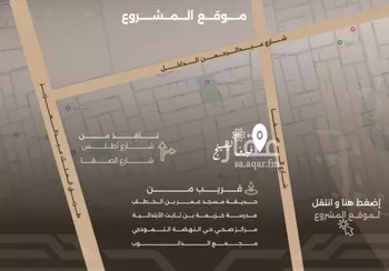 شقة للبيع في شارع غزوه بدر, حي النهضة, مدينة جدة, منطقة مكة المكرمة صورة 4