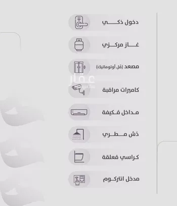 شقة للبيع في شارع عوف الجثممي, حي الزهراء, مدينة جدة, منطقة مكة المكرمة صورة 4