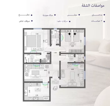 شقة للبيع في شارع مواكب النصر, حي السلامة, مدينة جدة, منطقة مكة المكرمة