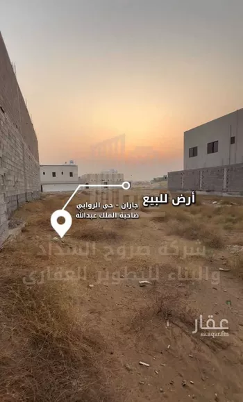 أرض للبيع في شارع الروابي 29, حي الروابي, مدينة جازان, منطقة جازان صورة 4