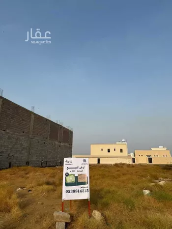 أرض للبيع في جازان