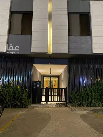 شقة للإيجار في شارع اللؤلؤة, حي العارض, مدينة الرياض, منطقة الرياض