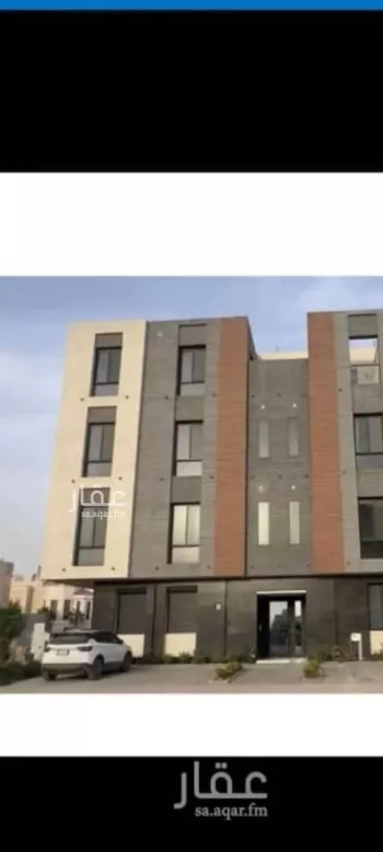 شقة للبيع في شارع سالم بن عمير الاوسي, حي العارض, مدينة الرياض, منطقة الرياض