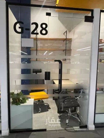 مكتب تجاري للإيجار في شارع صيدا, حي الدريهمية, مدينة الرياض, منطقة الرياض صورة 2