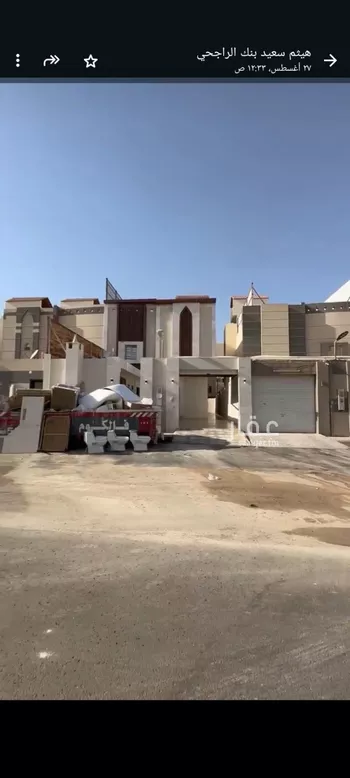 فيلا للبيع في شارع بلال بن رباح, حي طويق, مدينة الرياض, منطقة الرياض