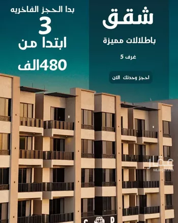شقة للبيع في شارع العوالي, حي الشعلة, مدينة الدمام, المنطقة الشرقية