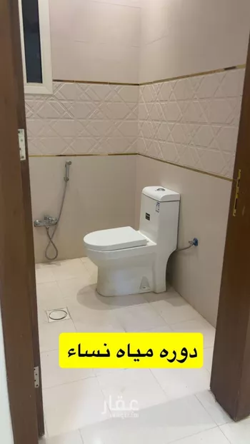 شقة للإيجار في حي القيروان, مدينة الرياض, منطقة الرياض صورة 4
