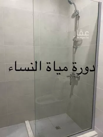 شقة للبيع في شارع يوسف بن رافع الموصلي, حي مريخ, مدينة جدة, منطقة مكة المكرمة صورة 5