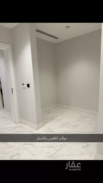 شقة للإيجار في شارع محمد بن عبدالعزيز الدغيثر, حي الملقا, مدينة الرياض, منطقة الرياض صورة 2