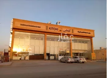 عمارة للبيع في شارع أبي داود المصحفي, حي النرجس, مدينة الرياض, منطقة الرياض