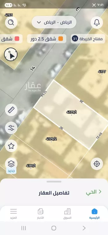 أرض للبيع في شارع النفل, حي الياسمين, مدينة الرياض, منطقة الرياض صورة 2