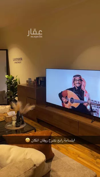 شقة مفروشة للحجز في شارع ابو بكر الصديق ، حي المنار ، الدمام ، الدمام صورة 2