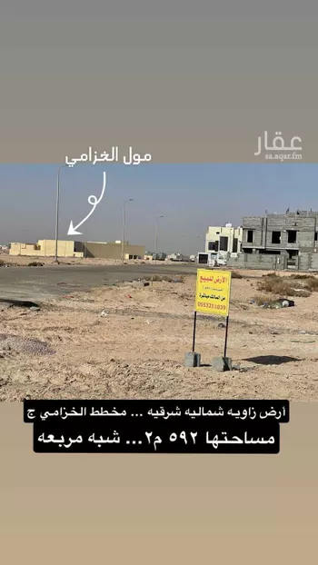 أرض للبيع في شارع محمد بن سعيد بن زيد ، حي الخزامى ، الجفر ، الاحساء