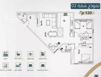شقة للإيجار في شارع 2902572, حي الجماوات, مدينة المدينه المنوره, منطقة المدينة المنورة صورة 2